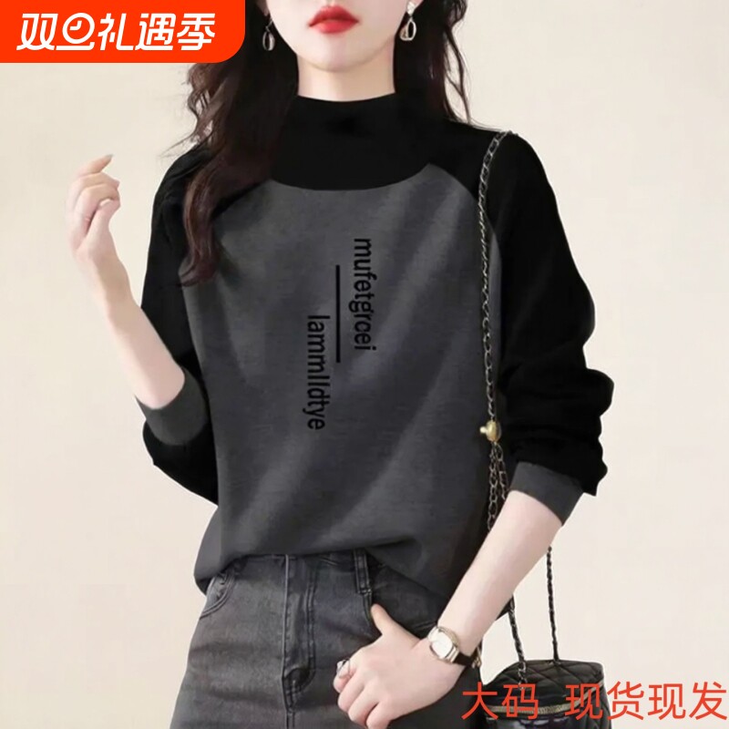 双面德绒半高领长袖T恤女士外穿2025新款修身保暖上衣时尚吸汗