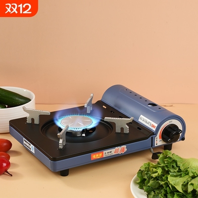 福美葳炉具FMV-6S便携炉户外野炊瓦斯餐饮用超薄燃气酒店卡斯式炉