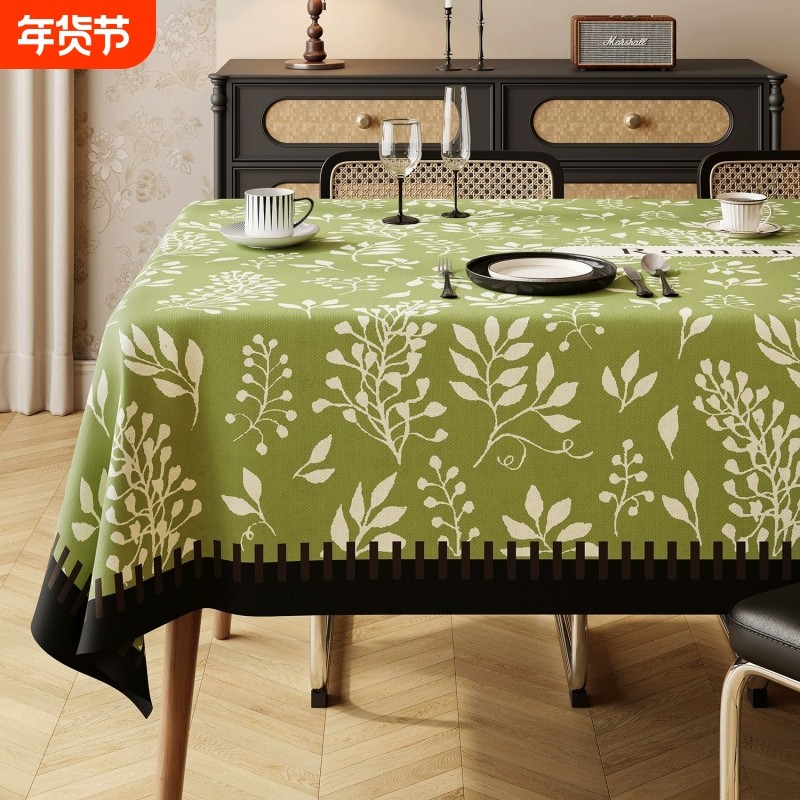轻奢高级感复古桌布防水防油免洗防烫餐桌垫简约耐脏防滑茶几盖布,居家布艺,桌布,淘宝优惠券,粉丝福利购,淘宝优惠卷