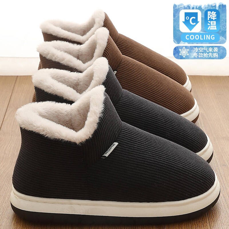 男士包跟棉拖鞋男款秋冬季室内家用加绒保暖家居防滑棉鞋冬天外穿