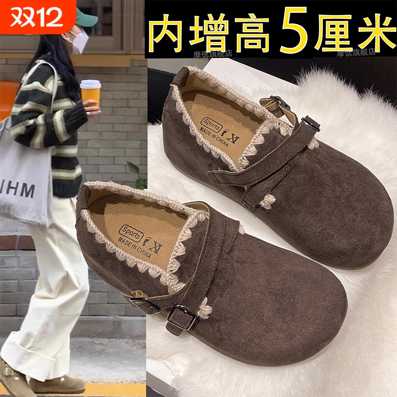 内增高厚底全包勃肯鞋一脚蹬女鞋子2025新款秋季豆豆鞋博肯奶奶鞋