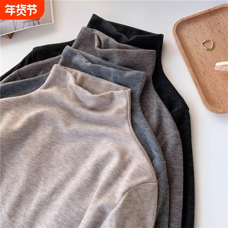 儿童半高领打底衫秋冬装新款女童保暖上衣中小童男童纯色长袖T恤,童装/婴儿装/亲子装,T恤,淘宝优惠券,粉丝福利购,淘宝优惠卷