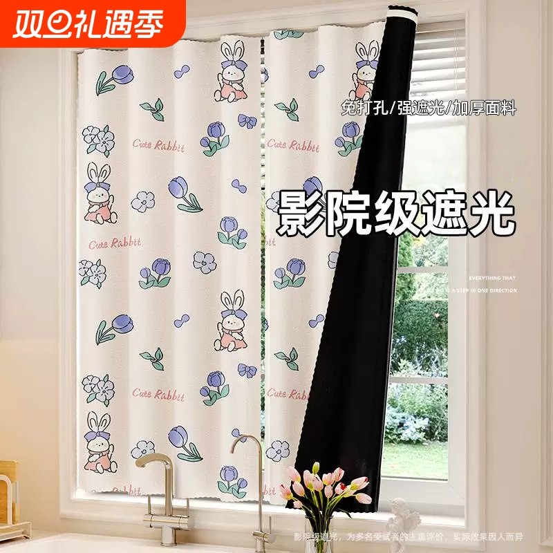 魔术贴成品窗帘柜子鞋架遮挡杂物免打孔安装帘子卫生间厨房防水帘