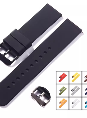 手表带适用三星/华为/Haylou/小米16/18/20/22mm通用平口硅胶表带