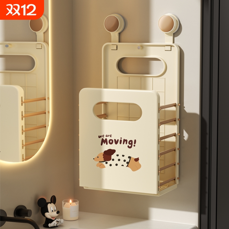 浴室折叠脏衣篮|超1000次加购