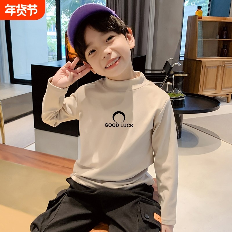 男童德绒秋冬款打底衫中大童长袖T恤半高领保暖儿童时尚百搭上衣,童装/婴儿装/亲子装,T恤,淘宝优惠券,粉丝福利购,淘宝优惠卷