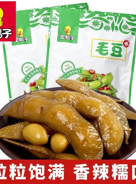 章鸭子毛豆海带丝香辣味卤味素食小吃临期2-3个月保质期9袋装