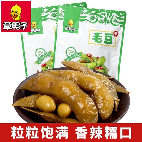 章鸭子毛豆海带丝香辣味卤味素食小吃临期2-3个月保质期9个月