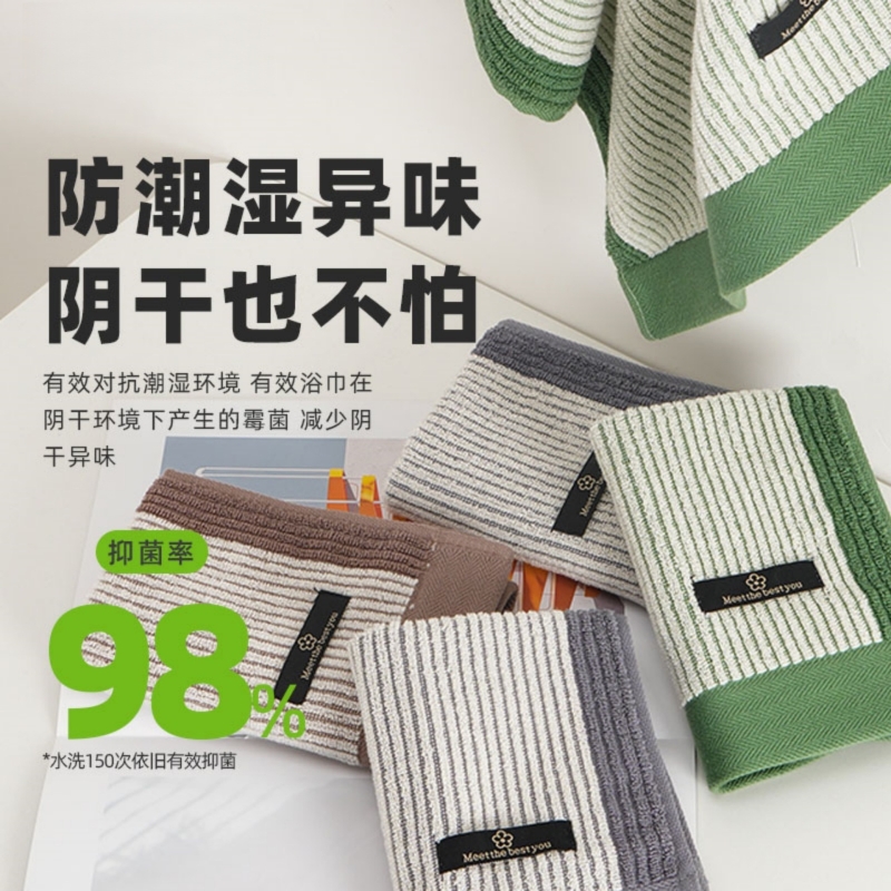 A类纯棉方巾，宝宝级的柔软