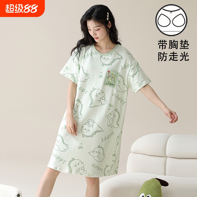 2025可爱女士睡衣带胸垫小恐龙新款睡裙短袖夏季可外穿家居服薄款