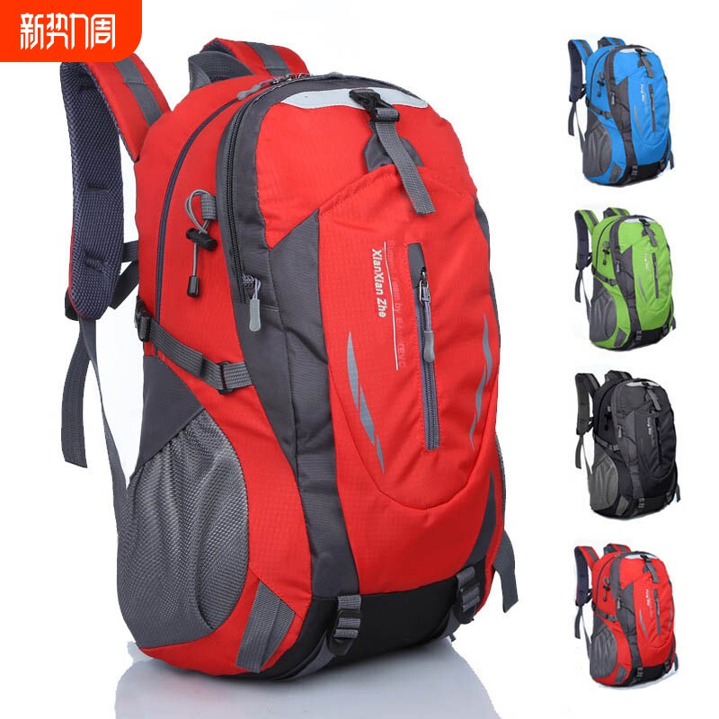 40L防水背包户外旅行GUANHUA运动用大容结实尼龙帆布红色蓝