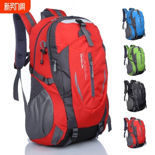 40L防水背包户外旅行GUANHUA运动用大容结实尼龙帆布红色蓝色系统