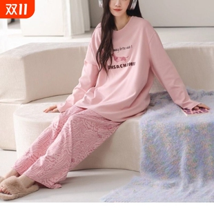 可爱甜美休闲女春秋季 长裤 长袖 俞兆林女士纯棉套头家居服套装