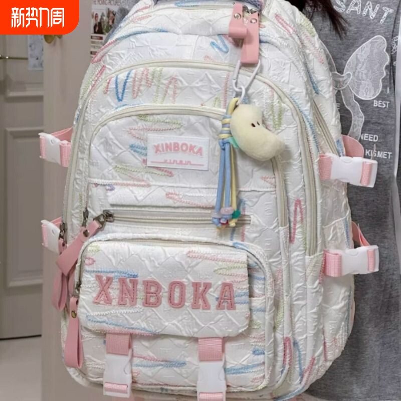 茶话会书包女初中女生大学生双肩包背包红色大容量防水斜挎单肩