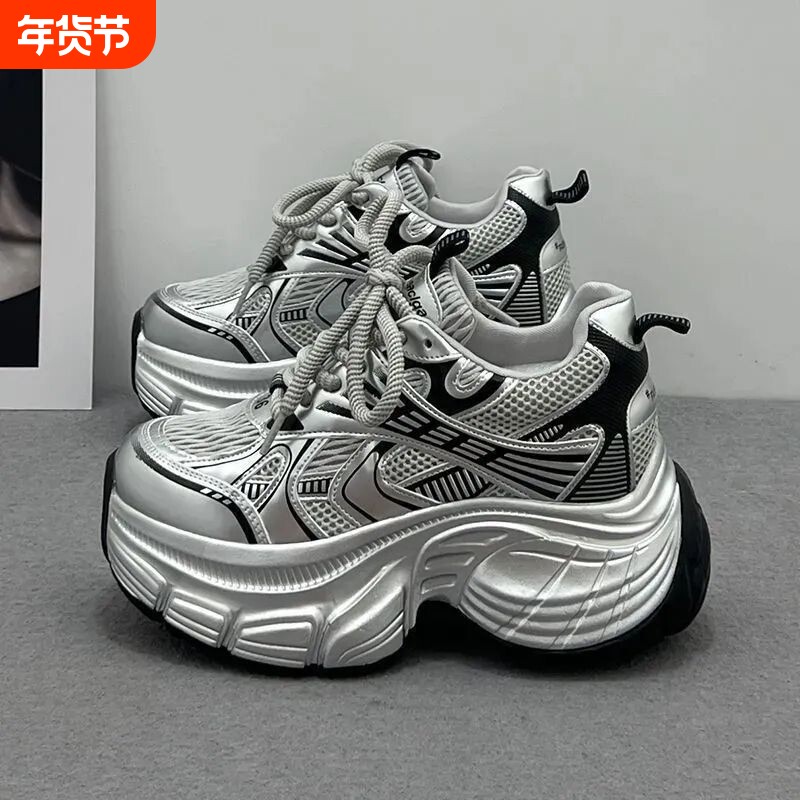 运动老爹鞋女小个子2025夏新款休闲运动鞋夏季款鞋子厚底增高鞋