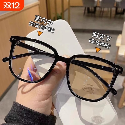 防蓝光平光镜方框|超3000次加购