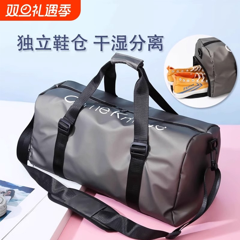 运动健身男款士干湿分离游泳手提大容量旅行包轻便收纳行李包防水