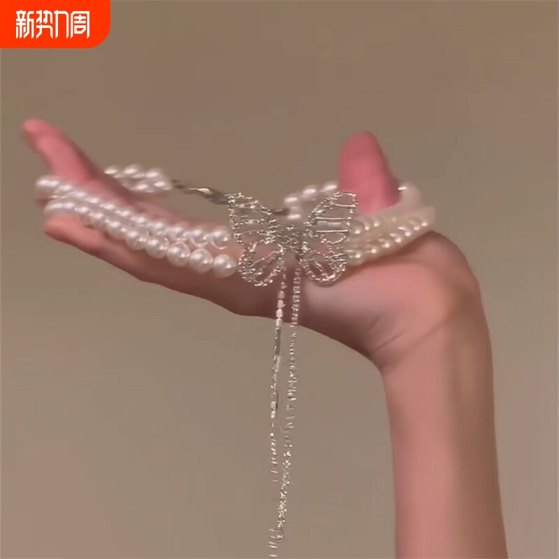 温柔白月光 沐光蝴蝶双层珍珠流苏锆石2024新款轻奢百搭锁骨链