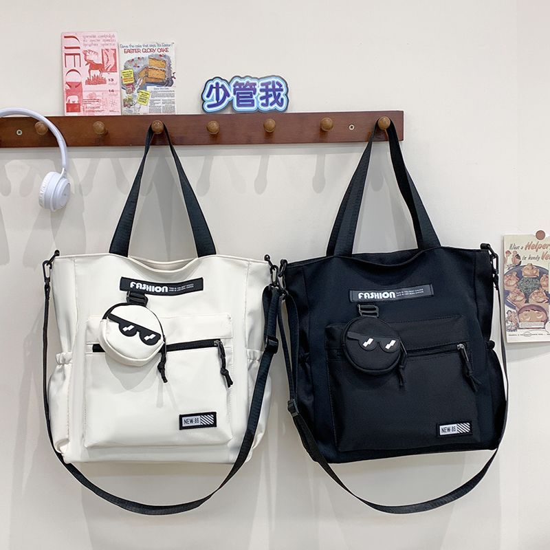 手提包大容量男女单肩斜挎包上课补课拎书休闲初高中生手提包