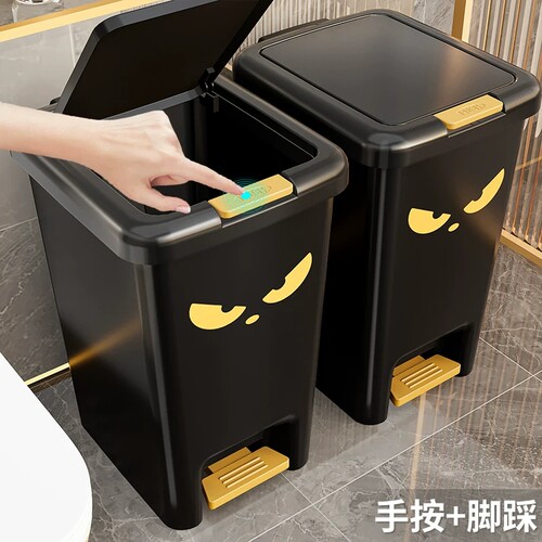 10L脚踏垃圾桶|回头客超1700人