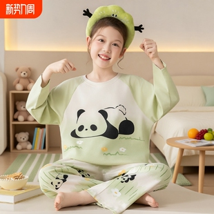 2025新款 薄款 春中大童可爱小熊猫公主家居服 秋季 儿童女童睡衣长袖