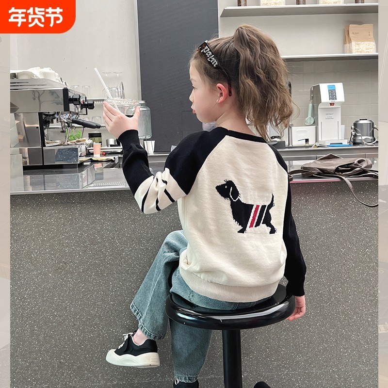 女童撞色毛衣针织衫2025秋冬新款中大童宽松洋气休闲打底衫长袖潮,童装/婴儿装/亲子装,毛衣/针织衫,淘宝优惠券,粉丝福利购,淘宝优惠卷