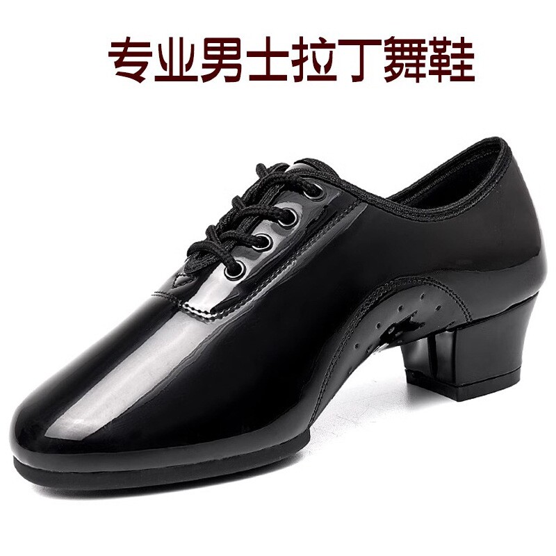 男士拉丁舞鞋软底舞蹈鞋黑色表演比赛跳舞鞋男童国标舞恰恰练功鞋