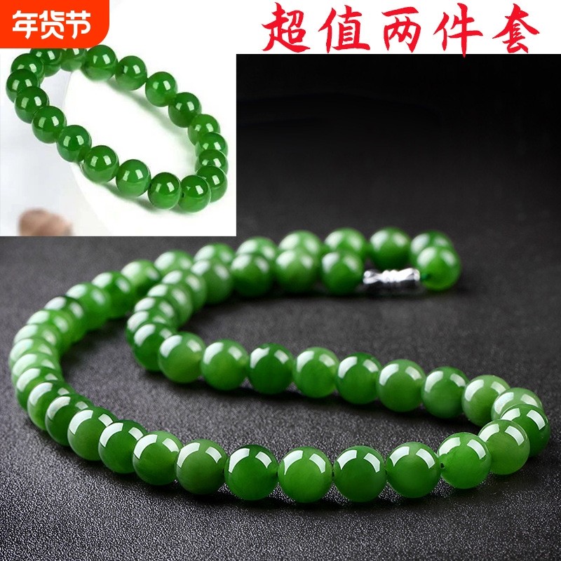 碧绿玉色项链女士手链女款高档圆珠菠菜绿手串简约礼物送妈妈碧玉