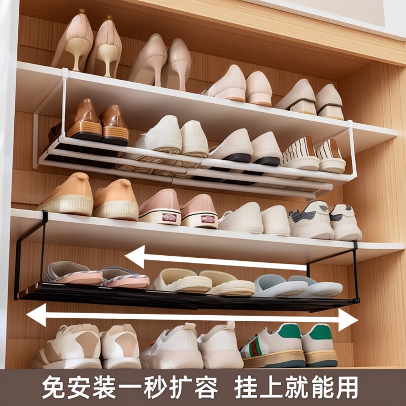 分层鞋架分隔层鞋柜隔板鞋托下挂篮置物架整理鞋子托架伸缩杆柜内图片