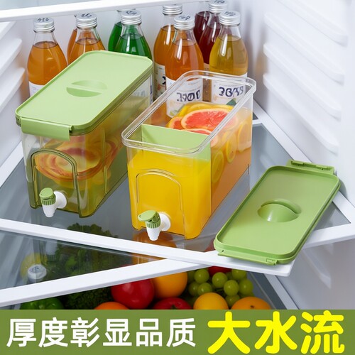 夏天凉水桶冰箱冷水壶带龙头家用大容量水果茶壶密封冷饮饮料冷热
