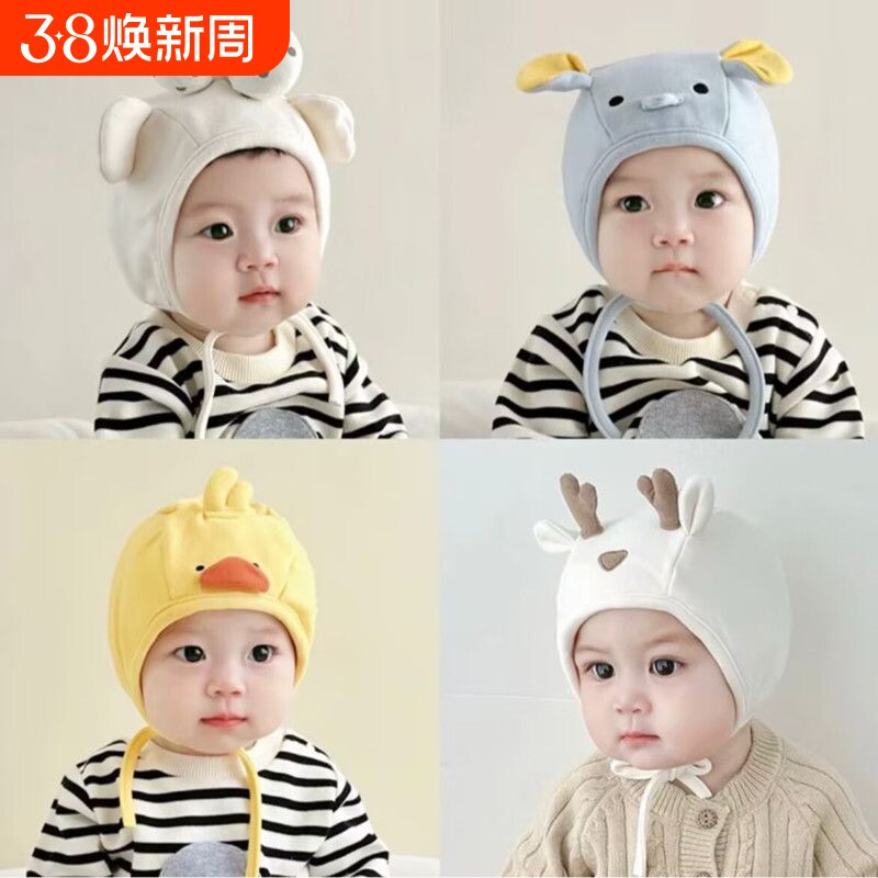 宝宝帽子秋冬季男女婴儿超萌可爱婴幼儿小猪新生棉质护卤门胎帽