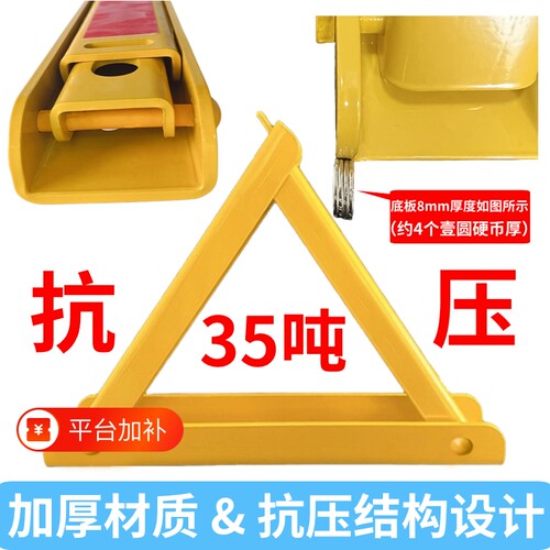 车位锁停车位锁桂升加厚35吨抗压