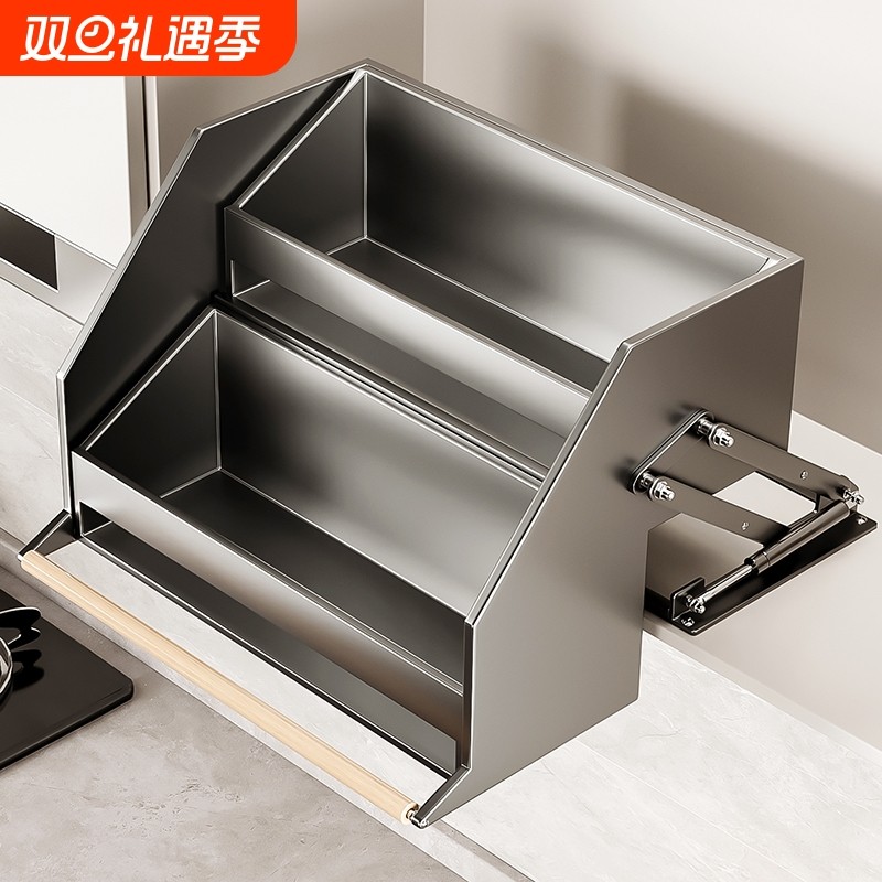 吊柜升降拉篮厨房橱柜下拉式调味拉篮顶柜上下伸缩收纳适老置物架