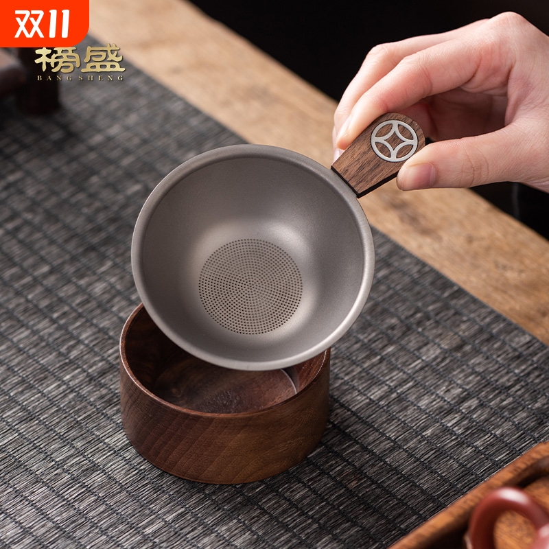 榜盛纯钛茶漏茶滤超细茶叶过滤网