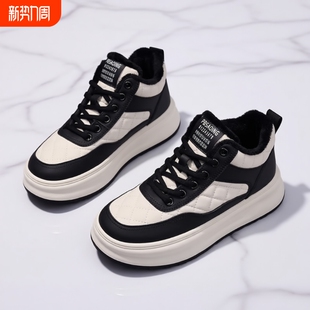 冬季加绒女鞋百搭厚底高帮保暖加厚软底棉鞋女运动板鞋女轻便防滑