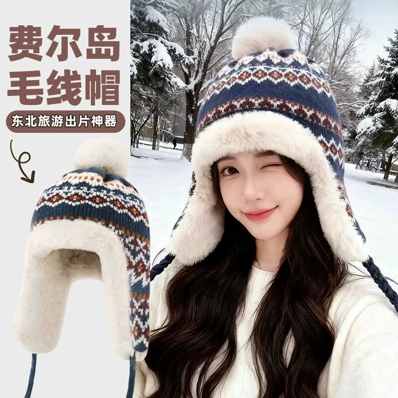 圣诞费尔岛加绒加厚雷锋帽女甜美可爱显脸小毛线帽子冬季保暖护耳
