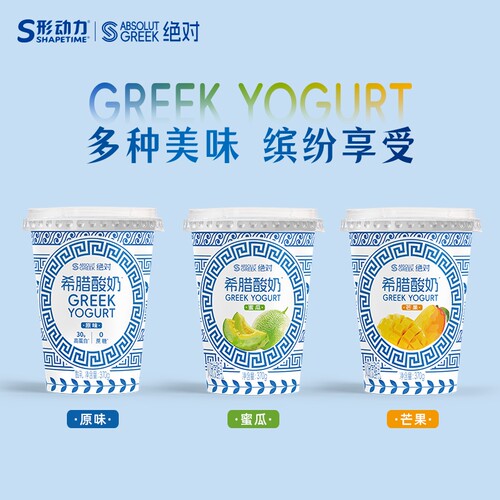 形动力希腊酸奶370g*3桶
