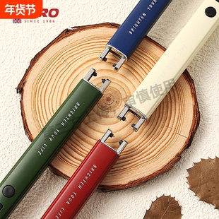 socro脉冲点火器香薰蜡烛专用打火机长手柄煤气灶打火点香器充电