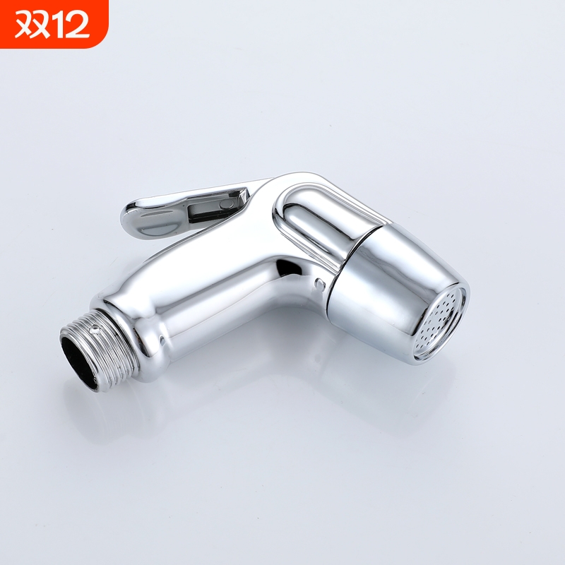 马桶喷枪水龙头高压冲洗器