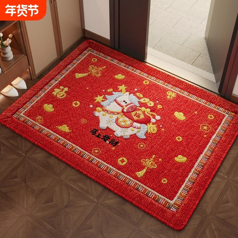 新年马年红色入户门亚麻地垫防滑耐脏可裁剪喜庆家用玄关进门地毯,居家布艺,入户地垫,淘宝优惠券,粉丝福利购,淘宝优惠卷