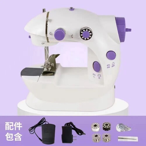 ll202家用缝纫机小型全自动手动衣车多功能电动缝纫手简易缝补