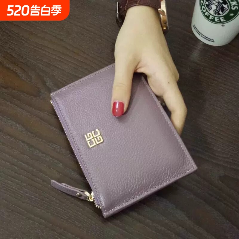 日韩原创软皮零钱包女手工拉链真皮质感硬币包卡包收纳包小钱包男