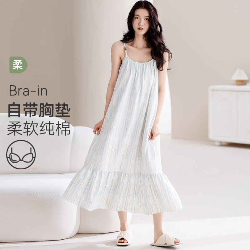 帕兰朵带胸垫睡衣夏季女款吊带纯棉睡裙性感夏天家居服无袖薄款