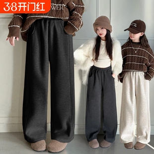 女童加绒裤子阔腿裤2026冬加厚外穿超好看韩系直筒卫裤一体绒灰色