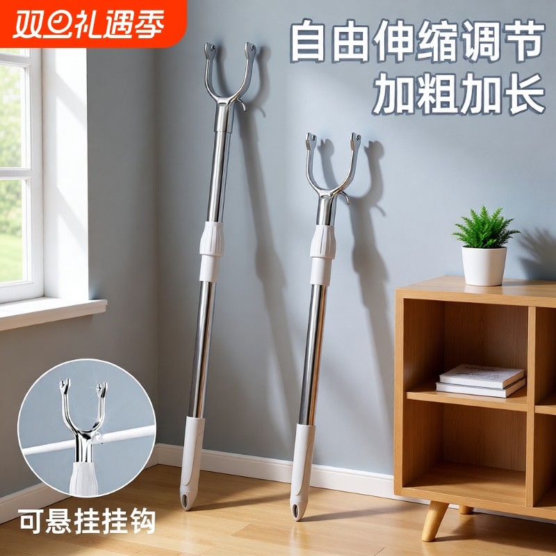 撑衣杆家用晾衣杆叉丫长可伸缩挂衣叉晒衣服挑杆取衣架阳台不锈钢
