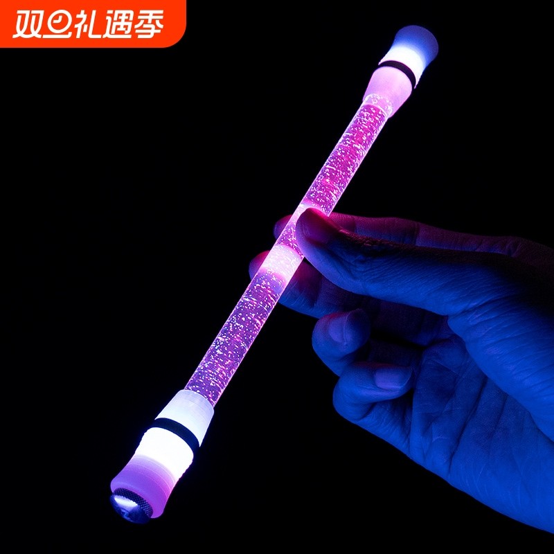 转笔者便携七彩水晶满天星转转笔LED芯片呼吸灯铝合金CNC车加工