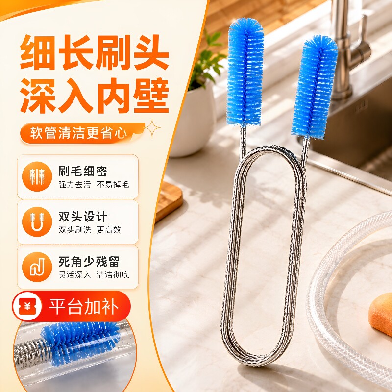 鱼缸清洗刷水管清洁刷过滤桶进出不锈钢硬管毛刷管道内壁刷头管路