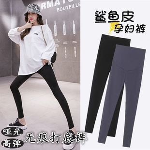 孕期怀孕冬季 孕妇打底裤 子秋装 外穿加绒加厚长裤 托腹可调节 鲨鱼裤