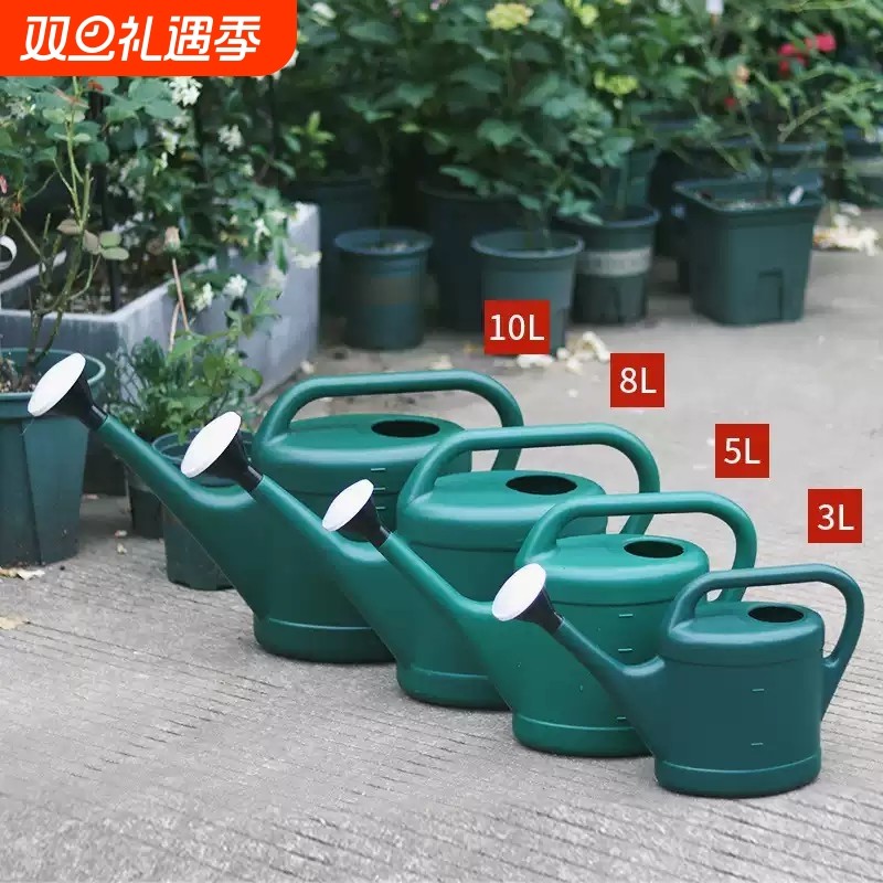 园林种菜洒水壶浇花壶两用塑料大容量10L园艺长嘴浇水壶施肥壶
