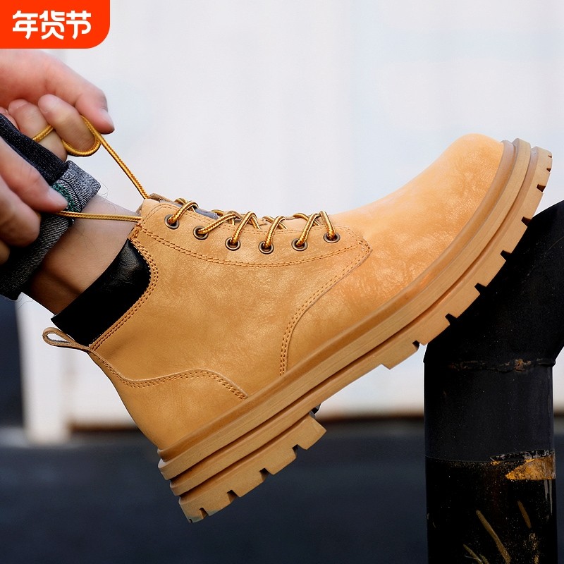 马丁靴男女情侣款秋冬季棉鞋加绒厚底大黄靴英伦风短靴真皮圆头